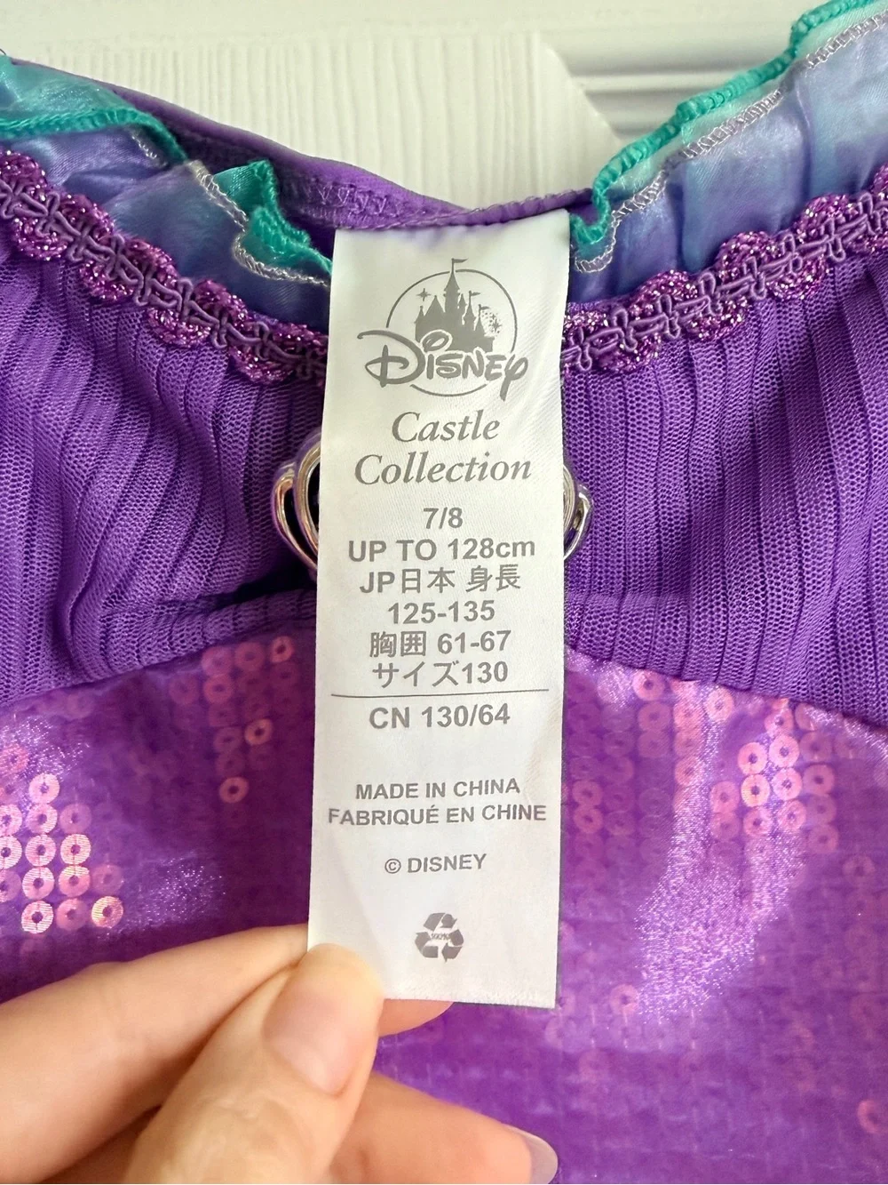 Disney Castle Collection The Little Mermaid Ariel Costume size 7/8